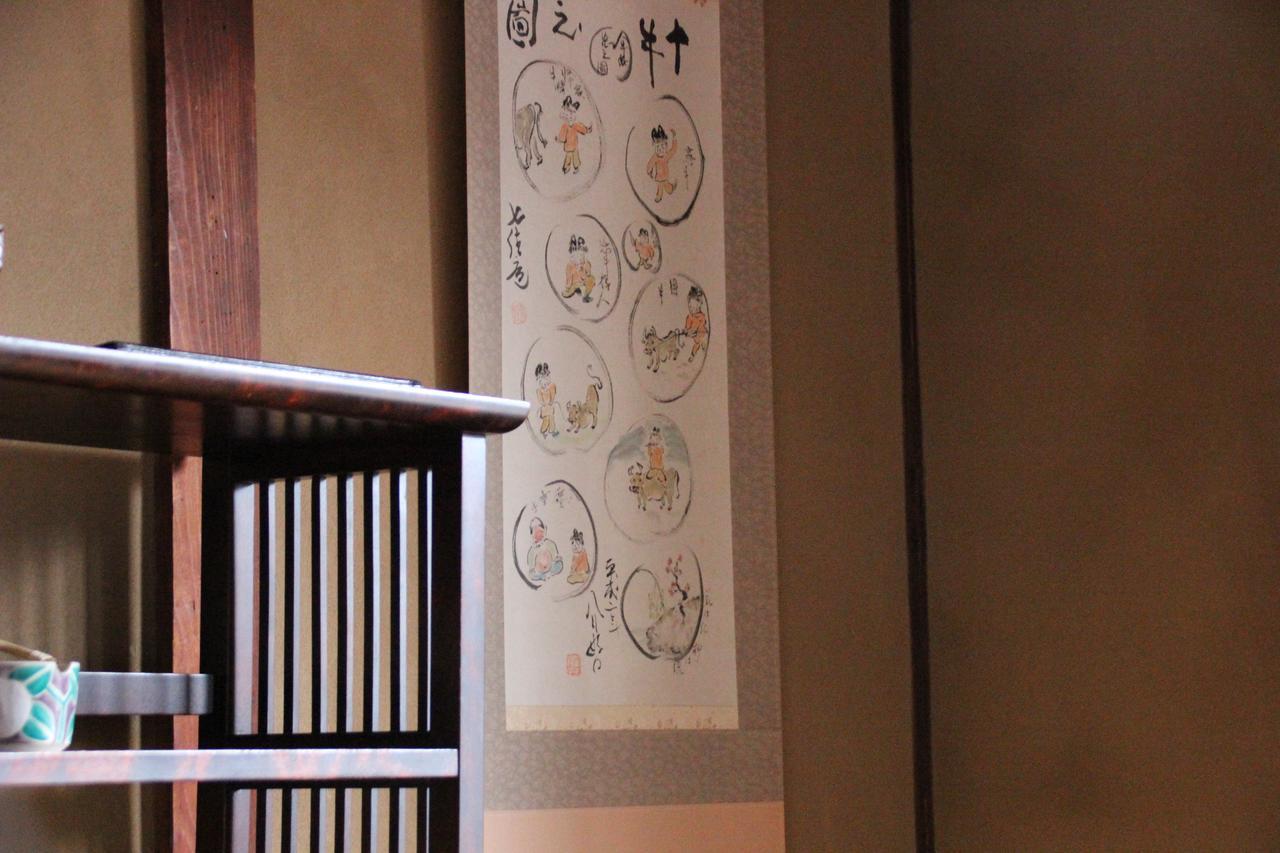 Haruya Higashiyama Hostel Κιότο Εξωτερικό φωτογραφία